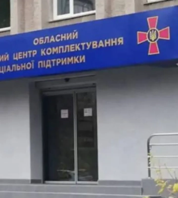 Минобороны объявило о комплексной проверке Одесского и Николаевского ТЦК