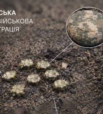 У Херсоні попередили про можливе дистанційне замінування міських вулиць