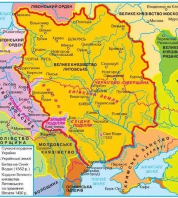 Фортеці, митниці та козацькі зимівники: як Литовська доба повернула Південь в український контекст
