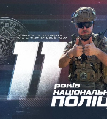 "Мій жетон — це не просто елемент однострою": історія вибухотехніка із Рівненщини (ФОТО)