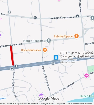 Частину вулиці в центрі Харкова закриють для транспорту на пів дня у понеділок