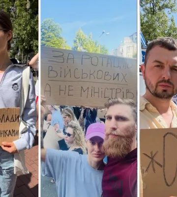 Зірки підтримали Михайла Федорова на мітингах проти його звільнення 