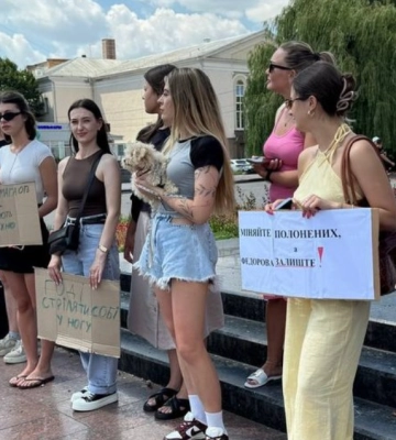У Луцьку – мітинг проти відставки Федорова з посади міністра оборони