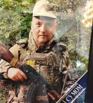 Полтавська громада попрощалась із загиблим захисником України