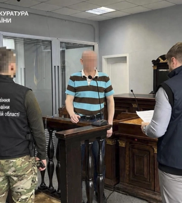 Мешканця Куп’янська підозрюють у керівництві окупаційним комунальним підприємством