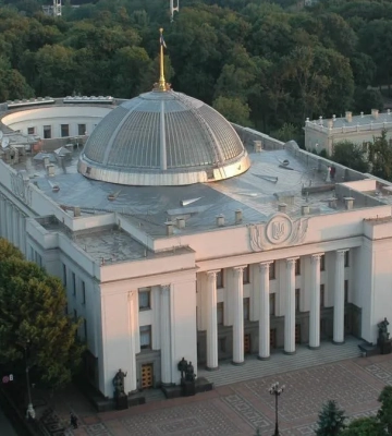 Рада достроково припинила депутатські повноваження Маслова та Безгіна