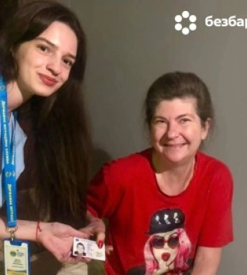В Ужгороді майстриня спорту опинилася у складних обставинах: як їй допомогли (ФОТО)
