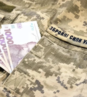 Украинцы уплатили более 94 миллиардов военного сбора