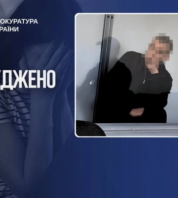 На Львівщині ґвалтівнику дитини не вдалось пом’якшити вирок
