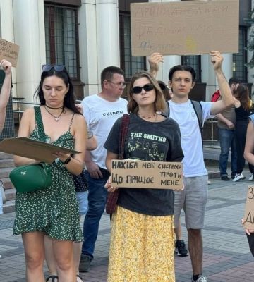 "Ніколи не підводив президента": Федоров вийшов із заявою на фоні відставки