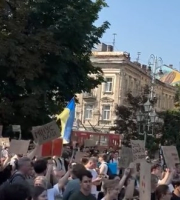 Сирский — прочь! — демонстранты на митинге в поддержку Федорова. ВИДЕО