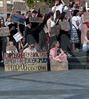 «Поверніть Федорова»: про що свідчить протест у Львові – думка політолога Анатолія Романюка