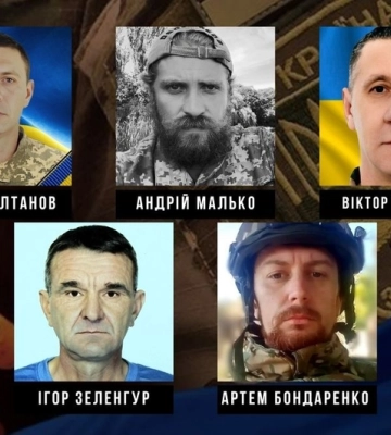 У війні з РФ загинули п'ятеро бійців з Кіровоградщини