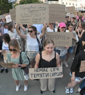 У Києві триває мітинг проти відставки Федорова