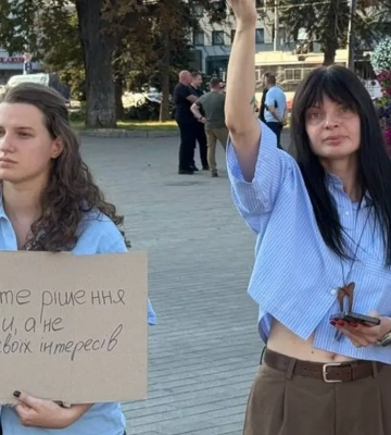 Во Львове около 500 человек во второй раз за день вышли на акцию в поддержку Федорова. ФОТОРЕПОРТАЖ