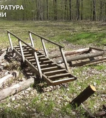 В Житомирской области отменили незаконную передачу земель обороны под охотничьи угодья
