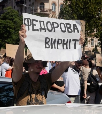 Технократы против генералов. Увольнение Федорова