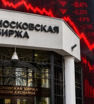 Мосбіржа обвалилася до рівня 2022 року: що спричинило падіння