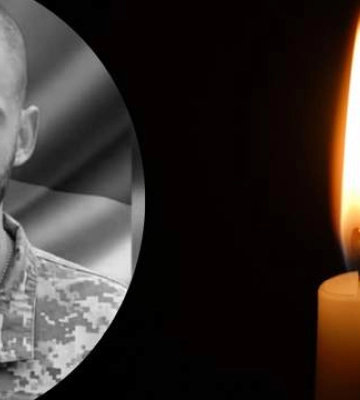 Назавжди 23 роки: на Харківщині загинув Юрій Остап'юк з Калущини