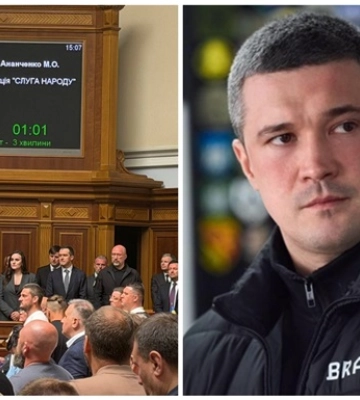 Итоги 16.07: Новый Кабмин и скандал с Федоровым