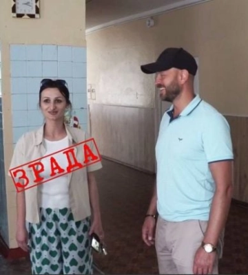 От сбора помощи ВСУ до бани для оккупантов: как семейство из Мелитопольского района Родину предавало 