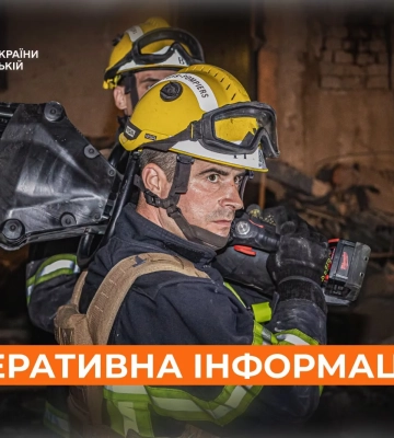 Один человек погиб, еще 14 получили ранения в результате обстрелов Харьковской области за сутки
