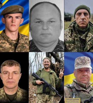 На Рівненщині попрощалися з п’ятьма Захисниками