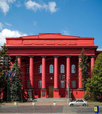 Рейтинг украинских вузов в 2026 году: кто вошел в десятку лучших