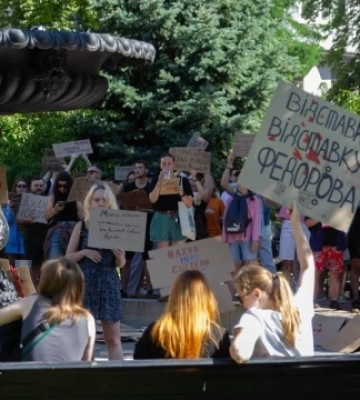 Другий день протестів: у Києві люди вийшли на підтримку Федорова