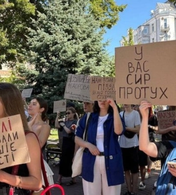 В Києві та інших міста тривають мітинги на підтримку Федорова