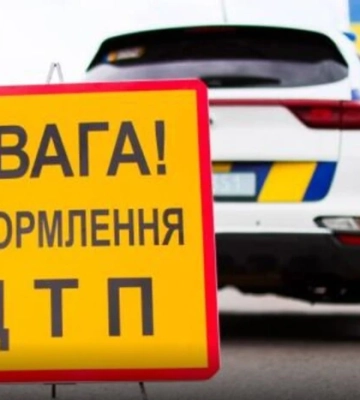 У страшній ДТП в Кривому Розі трагічно загинув військовий ТЦК