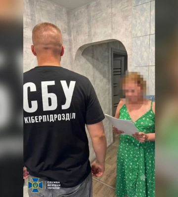 Харків’янка могла передавати шахраям банківські дані клієнтів