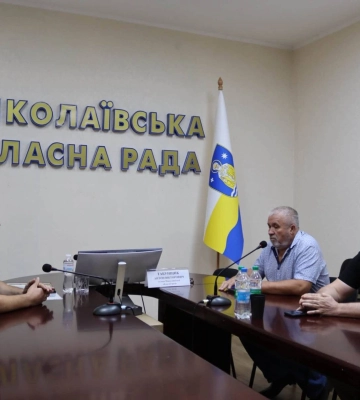 Подвиг заради миру: У Миколаївській обласній раді відзначили українських миротворців