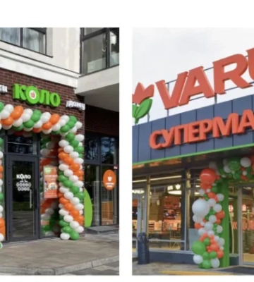 АМКУ дозволив мережі супермаркетів VARUS придбати мережу магазинів «КОЛО»