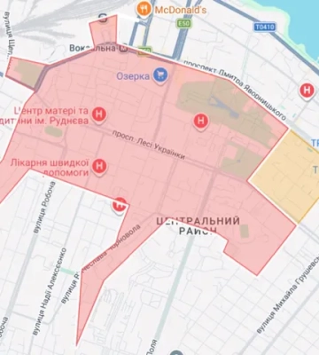 Без води на весь день: у Дніпрі попередили про масштабне відключення