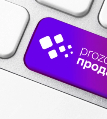 Вартість адмінбудівлі під час приватизаційного аукціону зросла майже у 2000 разів