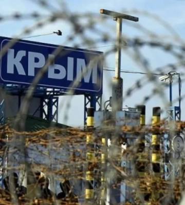 Кримчан примушують ставати на військовий облік для отримання компенсацій