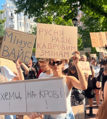 Новий скандал після акцій у Києві: що відомо про розмову з Командуванням Сил безпілотних систем