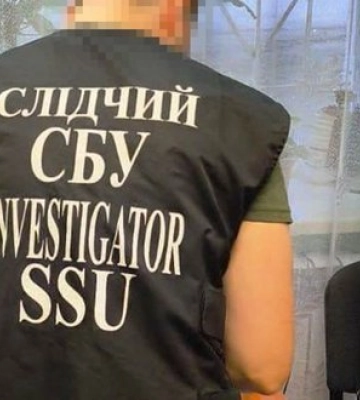 "Бывшую заместительницу мэра" оккупированного Алчевска задержали в Киеве, - СБУ