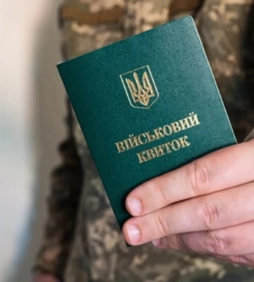 Адвокат, избитая в ТЦК, получила инвалидность и обратилась в ЕСПЧ