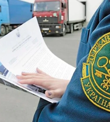 На границе Украины меняются правила єЧерги