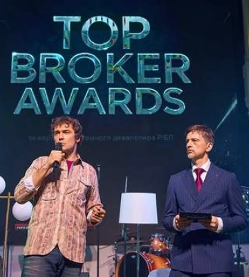 Сотрудничество, приносящее результаты: РИЕЛ отметил партнеров на TOP BROKER AWARDS 2026
