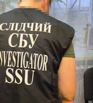 В Киеве задержали коллаборантку из оккупированного Алчевска