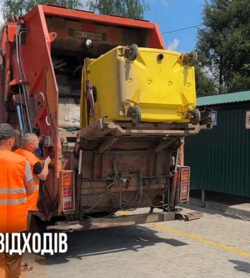 Майже 100 тонн на переробку: як Рівне сортує відходи (ВІДЕО)