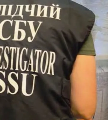 «Заставляла учителей сотрудничать с захватчиками». СБУ в Киеве задержала бывшую «заместительницу мэра» оккупированного РФ Алчевска