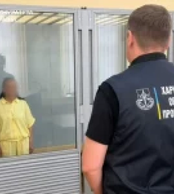 Жительку Харківщини засудили за державну зраду