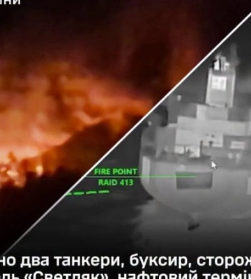 Уражено два танкери, буксир, сторожовий корабель «Светляк», нафтовий термінал, НПЗ «Славнефть-Янос» та інші військові об'єкти противника