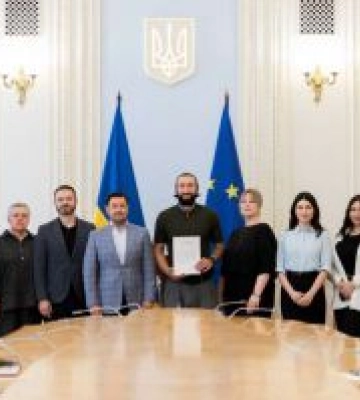 Від оборони кордонів до державної служби