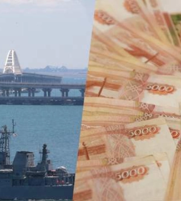 Начался банковский коллапс: почему для Крыма массовое исчезновение наличных приведет к проблемам