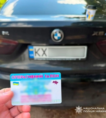 Псевдо-копа разоблачили в Харькове: пользовался поддельным удостоверением